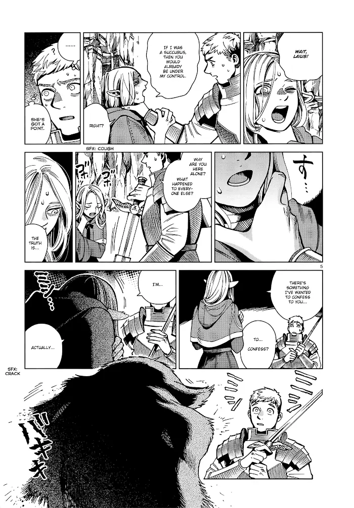 Delicious in Dungeon Chapter 60 image 05_optimized